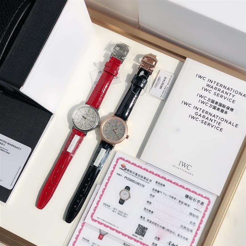 202457162514725 2600